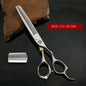 Titan 3D Scissors Professional Barber Hairdressing Shears Hair Cutting Machine Barber Shop Hair Scissors