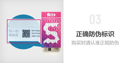 Mingliu 50pcs 49mm Tight Condoms Male Penis Sleeving Sexual Small Condom Erotic Sex Toys Sex Shop Intimate Goods for Men On Sale
