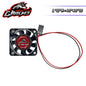 RC fan 25/30/35/40/50mm 8000RPM 5V-7V DC High wind cool Motor ESC fan heat sink 30/60/120/150A ESC 36/42mm motor futaba plug