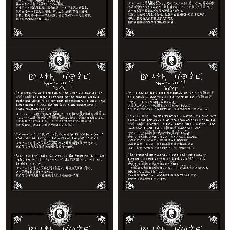 A5 Anime Death Note Notebook Set Leather Journal and Necklace Feather Pen Animation Art Writing Journal Death Note Notepad
