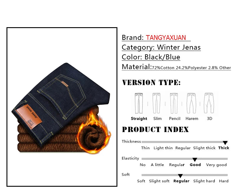 2023 New Men Activities Warm Jeans High Quality Famous Brand Autumn Winter Jeans warm flocking warm soft men jeans