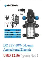 DC 12V 60W Micro Electric Diaphragm Water Pump 5L/min High Pressure Car Washing Spray Water Pump 0.8Mpa 5L/min