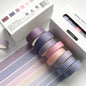 JIANWU 8pcs/set Retro Solid Color Basic Decoration Washi Tape Set DIY Scrapbook Cute Sticker Kawaii Masking Tape School Supplies