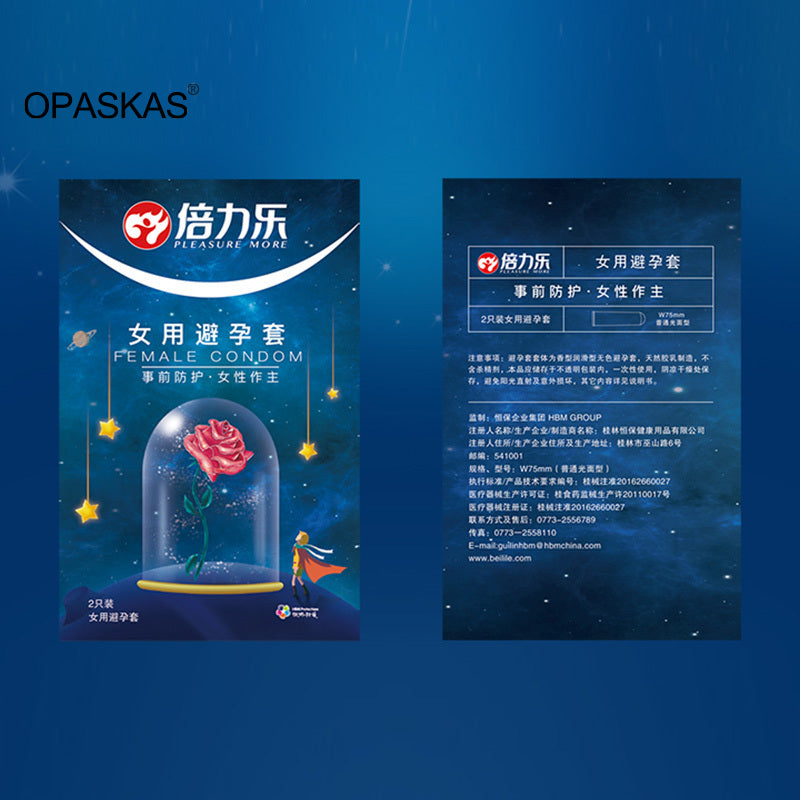 2PCS Female Condoms For Women Wearing Orgasm Latex Rubber women's condoms Male Penis Cock Sleeve Contraceptives For Adults 18+