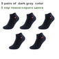 3/5Pairs High Quality Bamboo Fiber Men‘s And Women Socks Embroidery Boat Ankle Socks Men Gifts Spring Summer Socks
