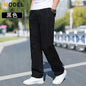 Cotton Cargo Trousers Men Work Pants Sports Casual Jogging Training High Quality Overalls Korean Plus Size Loose Straight Pants