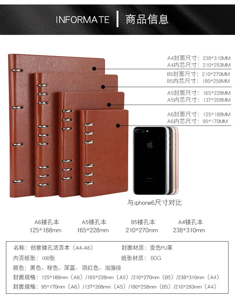 A4 A5 A6 B5 Hollow Loose-leaf Notebook, Detachable Notebook, Leather Notepad Notebook Binder Notepads Stationery