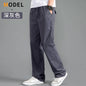 Men's Cargo Pants Loose Straight Pants Plus Size Clothing Work Wear Korean Japanese Joggers Homme Sports Cotton Casual Trousers