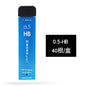 Japan TOMBOW MONO Graph Mechanical Pencil Refill R3/R5-MG  0.3/0.5mm HB/B/2B Black Lead Core