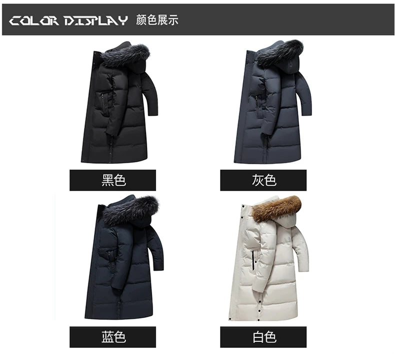 2022 New Men Thickened Down Jacket -30 Winter Warm Down Coat Jacket Men Fashion Long White Duck Hooded Down Parkas Plus Size 4XL