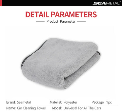 Microfiber Towel Car Wash Cloth Auto Cleaning Door Window Care Thick Strong Water Absorption For Car Home Automobile Accessories