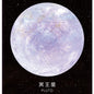 Creative Natural Dream planet Series Self-Adhesive Memo Pad N Times Sticky Notes Bookmark School Office Supply