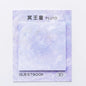 Creative Natural Dream planet Series Self-Adhesive Memo Pad N Times Sticky Notes Bookmark School Office Supply