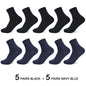10 Pairs/Lot Men's Bamboo Fiber Socks 2025 New Compression Autumn Long Black Business Casual Man Dress Sock Gift Plus Size 42-45