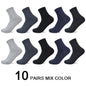 10 Pairs/Lot Men's Bamboo Fiber Socks 2025 New Compression Autumn Long Black Business Casual Man Dress Sock Gift Plus Size 42-45