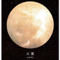 Creative Natural Dream planet Series Self-Adhesive Memo Pad N Times Sticky Notes Bookmark School Office Supply