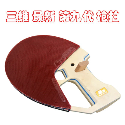 SANWEI 9th Generation Pistol   Table Tennis Raclet/ ping pong racket / table tennis bat  Free Shipping