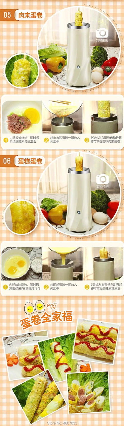 Electric Automatic Mini Egg Roll Maker Omelette Breakfast Egg Boiler Kitchen cooking Egg Cooker Egg sausage machine EU AU US