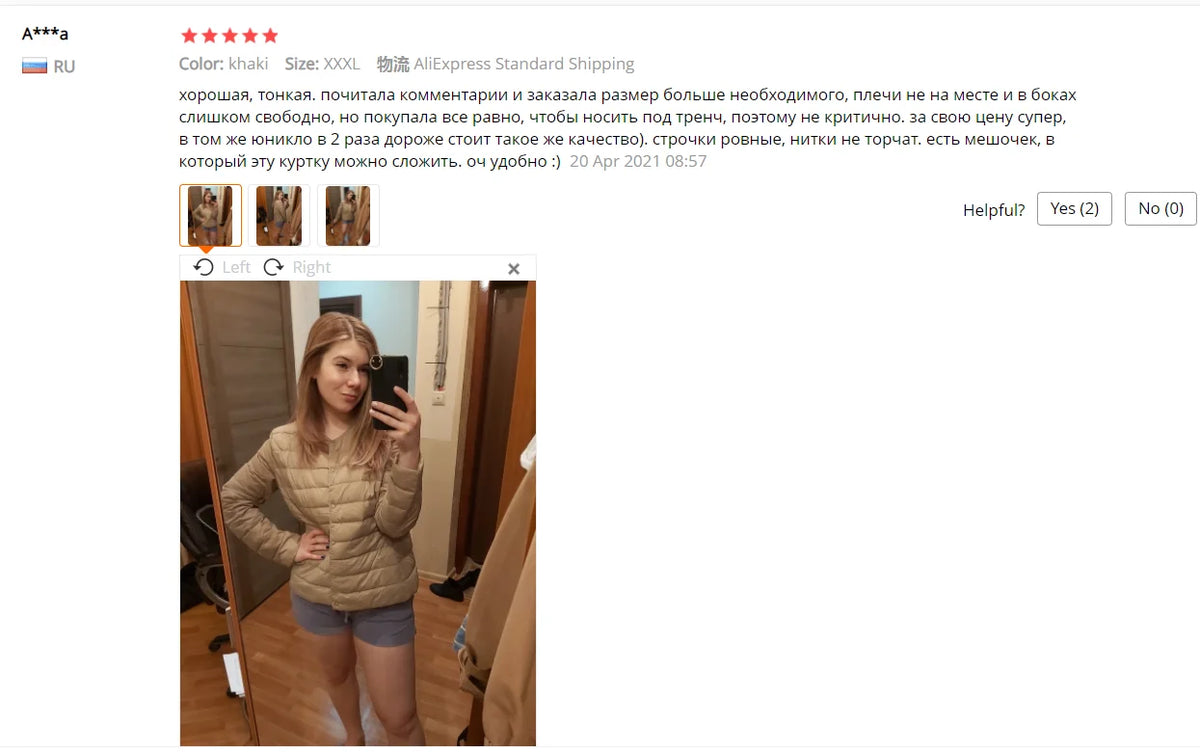 Ultra Thin Down Jacket Women Pink Womens Lightweight Down Jackets Ultra Light White Coat Warm Short Jackets Women