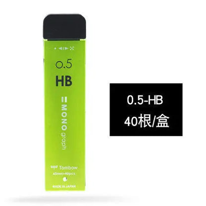 Japan TOMBOW MONO Graph Mechanical Pencil Refill R3/R5-MG  0.3/0.5mm HB/B/2B Black Lead Core