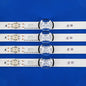 8 PCS/set LED Backlight Strip For  42LB5610 42LB5800 42LB585V 42LB650V 42LB5850 42LB585B 42LB585U 42LB585V 42LF6500 42LB6200