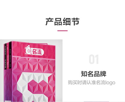 Mingliu 50pcs 49mm Tight Condoms Male Penis Sleeving Sexual Small Condom Erotic Sex Toys Sex Shop Intimate Goods for Men On Sale