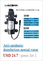 DC 12V 60W Micro Electric Diaphragm Water Pump 5L/min High Pressure Car Washing Spray Water Pump 0.8Mpa 5L/min