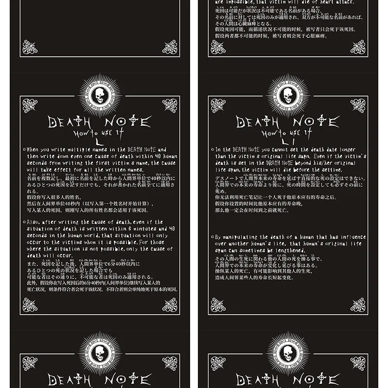 A5 Anime Death Note Notebook Set Leather Journal and Necklace Feather Pen Animation Art Writing Journal Death Note Notepad