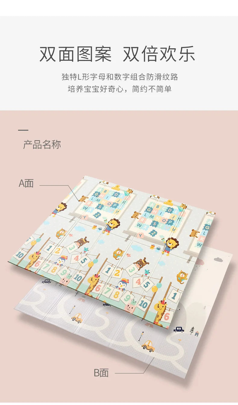 Baby Play Mats Activities Mats For Baby Game Mats Waterproof Children's Rug Kids Crawling Play Floor Carpets משטח פעילות לתינוק