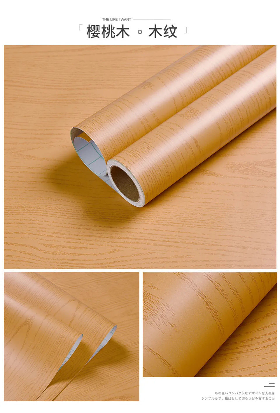 90x210cm/30X500cm Grey Wood Grain Wallpaper On The Door Adhesive  Furniture Refurbish Sticker Home Decor Wall Decal Door Sticker