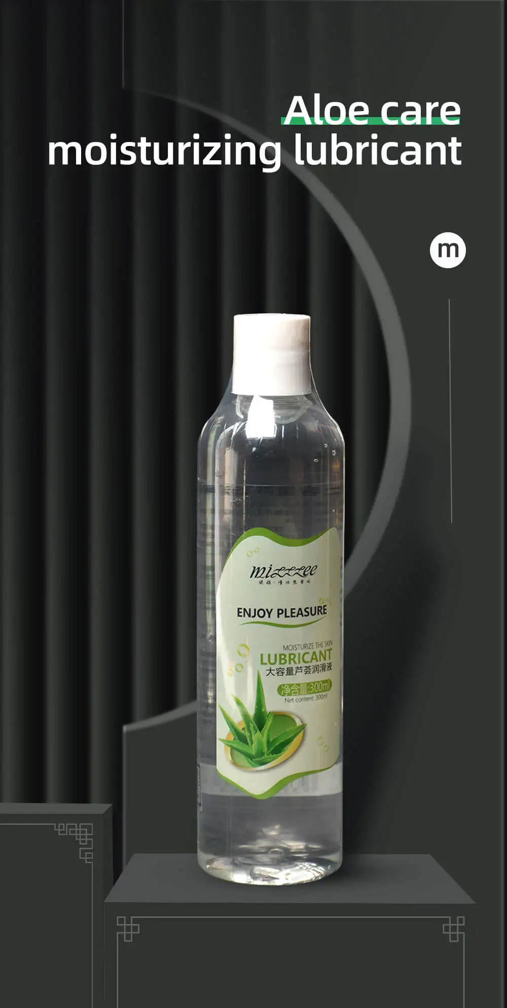 Aloe Lubricant for Sex 300ml/600ml/900ml Lubricants Lubricante Sexual Grease Water-based Lubrication Anal Sex Products Gay