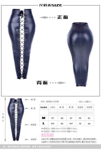 BDSM Sexy Mermaid Mummy Bare Feet Bag Hip All-inclusive Bag Bondage Bag Fun Confinement Leggings Restraint Tight Bag