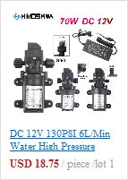 DC 12V 60W Micro Electric Diaphragm Water Pump 5L/min High Pressure Car Washing Spray Water Pump 0.8Mpa 5L/min