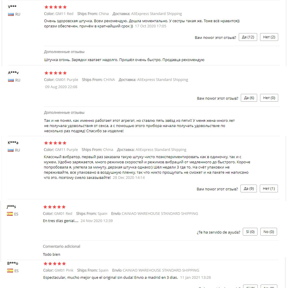 Powerful Clit Sucking Vibrator for Women Nipple Clitoris Sucker Stimulator Female Massager Vibrating Sex Toys Goods for Adult