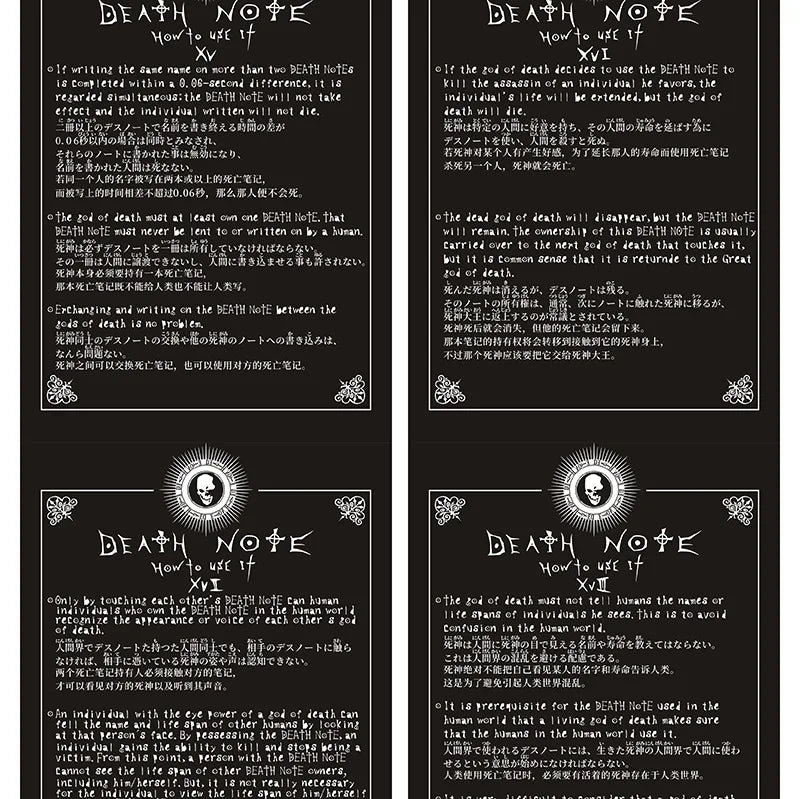 A5 Anime Death Note Notebook Set Leather Journal and Necklace Feather Pen Animation Art Writing Journal Death Note Notepad