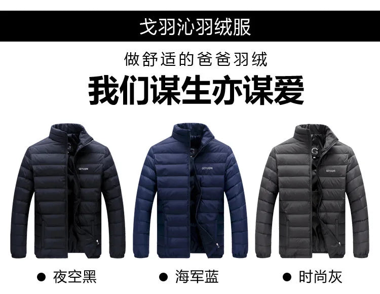 Quality Stand Collar Winter Duck Down Coats Men Warm Light Down Jackets Male Father's Down Coat Fashion Puffer Jackest  JK-826