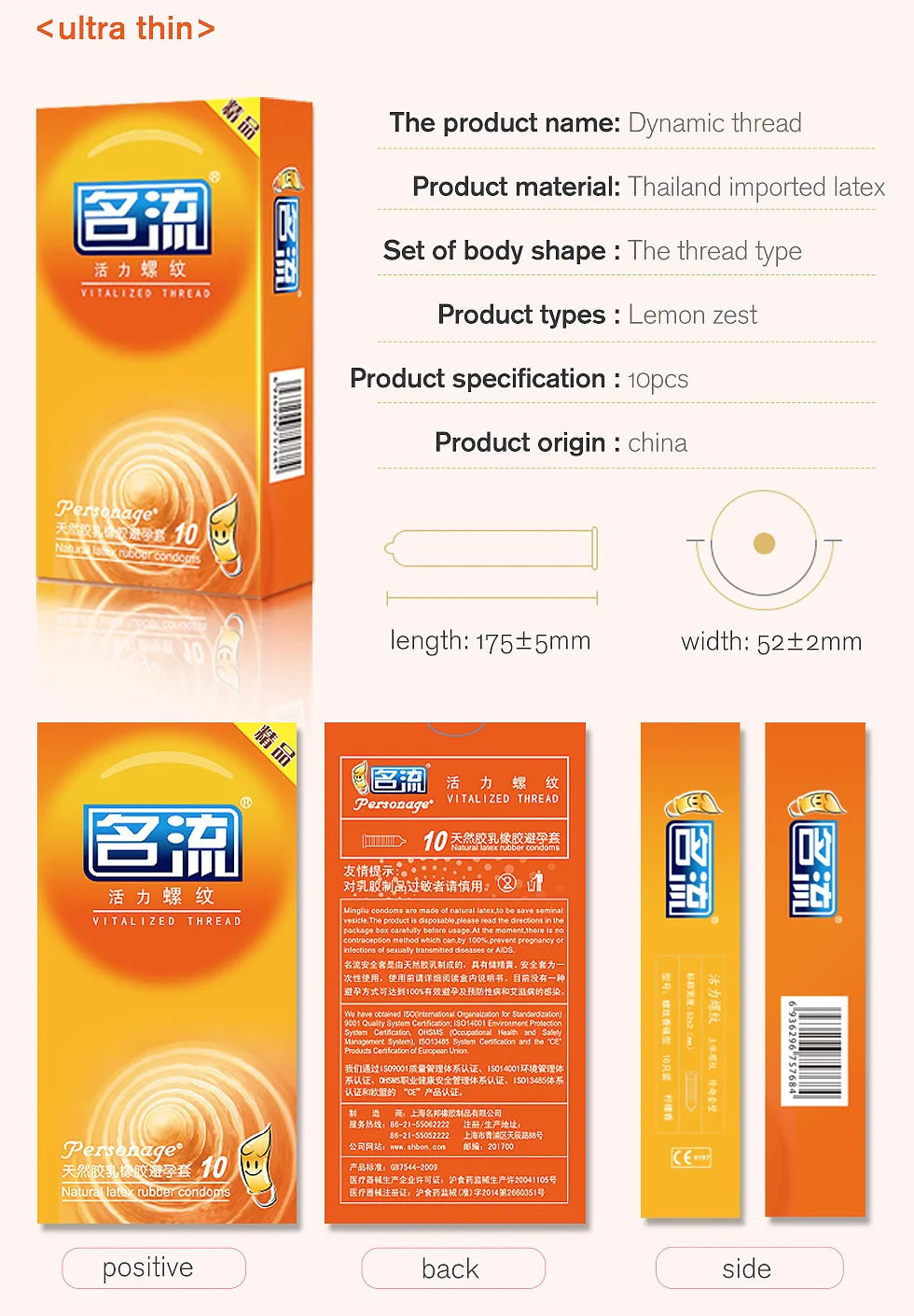 PERSONAGE 60PCS Condoms Ultra Thin Particle Spike Condom Spike Intimate Lubricated Adult Sex Product Contraception for Men