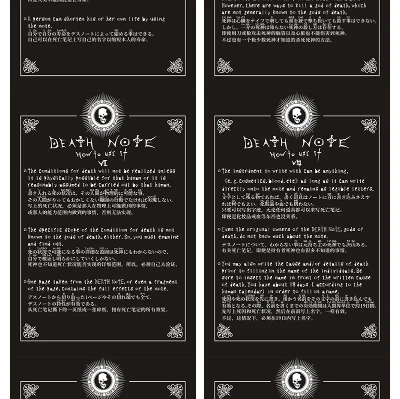 A5 Anime Death Note Notebook Set Leather Journal and Necklace Feather Pen Animation Art Writing Journal Death Note Notepad