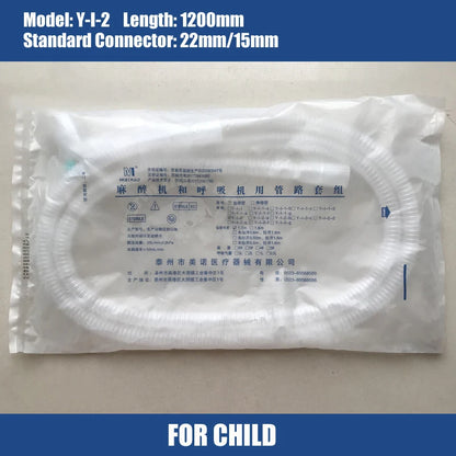 2pcs Anesthesia Breathing Circuit Corrugated Tube Anesthesia Ventilator Breathing Circuits Veterinary Equipment