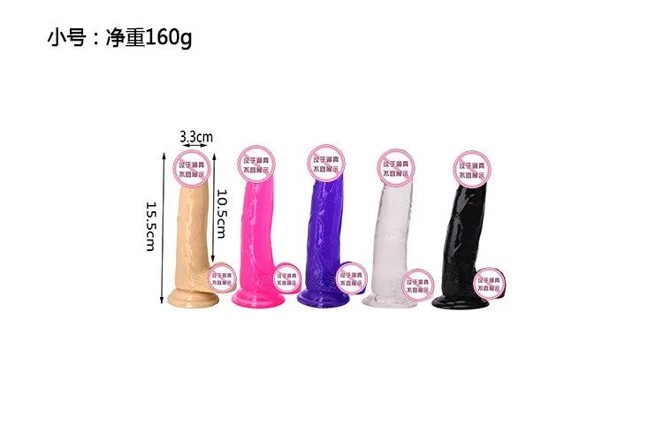 Huge Dildo Erotic Soft Anal Butt Plug Realistic Penis Strong Suction Cup Dick Toy for Adult G-spot Orgasm Sex Toys for Woman