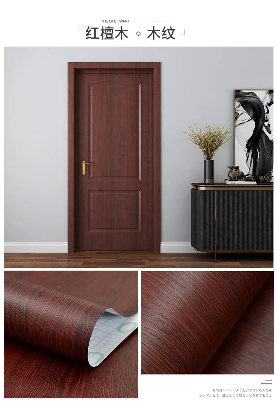 90x210cm/30X500cm Grey Wood Grain Wallpaper On The Door Adhesive  Furniture Refurbish Sticker Home Decor Wall Decal Door Sticker