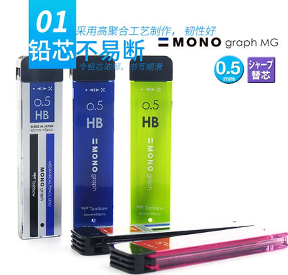 Japan TOMBOW MONO Graph Mechanical Pencil Refill R3/R5-MG  0.3/0.5mm HB/B/2B Black Lead Core