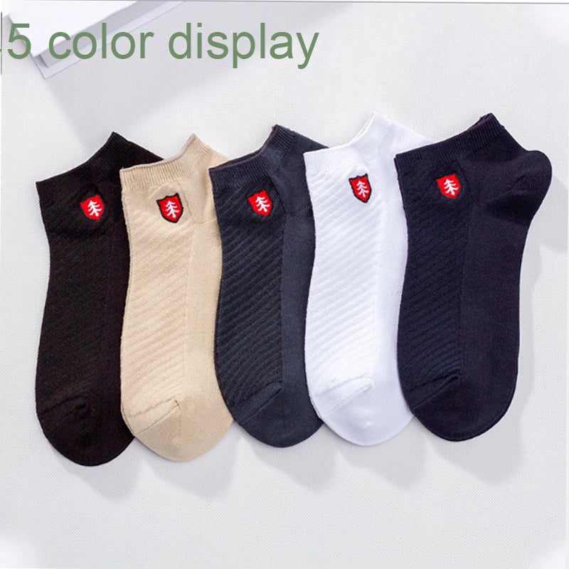 3/5Pairs High Quality Bamboo Fiber Men‘s And Women Socks Embroidery Boat Ankle Socks Men Gifts Spring Summer Socks