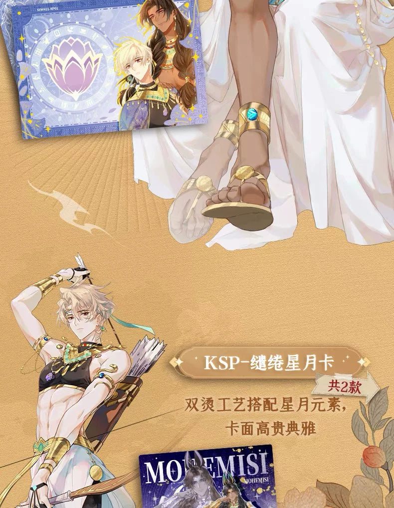 See You My King Lost Kingdom Collector Cards: Zhang Li & Mohemisi Character SSP SSR Holographic Lomo Card