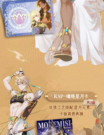 See You My King Lost Kingdom Collector Cards: Zhang Li & Mohemisi Character SSP SSR Holographic Lomo Card