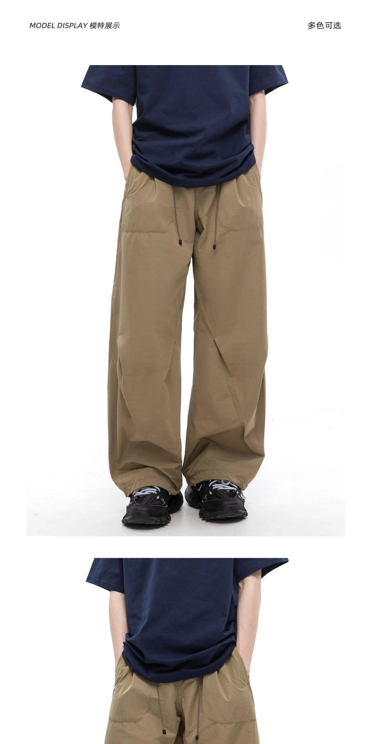 Men Streetwear Fashion Loose Casual Lightweight Quick Dry Sport Pants Women Outdoor Techwear Cargo Baggy Pant Boy Girl Trousers