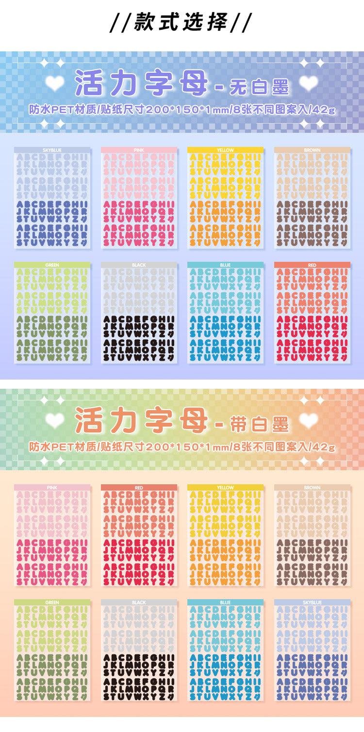 8 Sheets Vibrant Alphabet PET Stickers, Colorful English Letter Decals For Journaling, Scrapbooking & DIY Craft Supplies