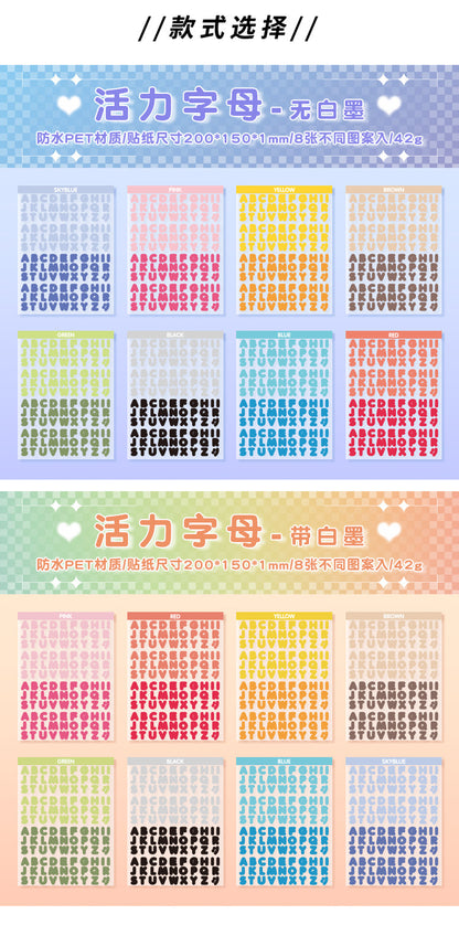 8 Sheets Vibrant Alphabet PET Stickers, Colorful English Letter Decals For Journaling, Scrapbooking & DIY Craft Supplies