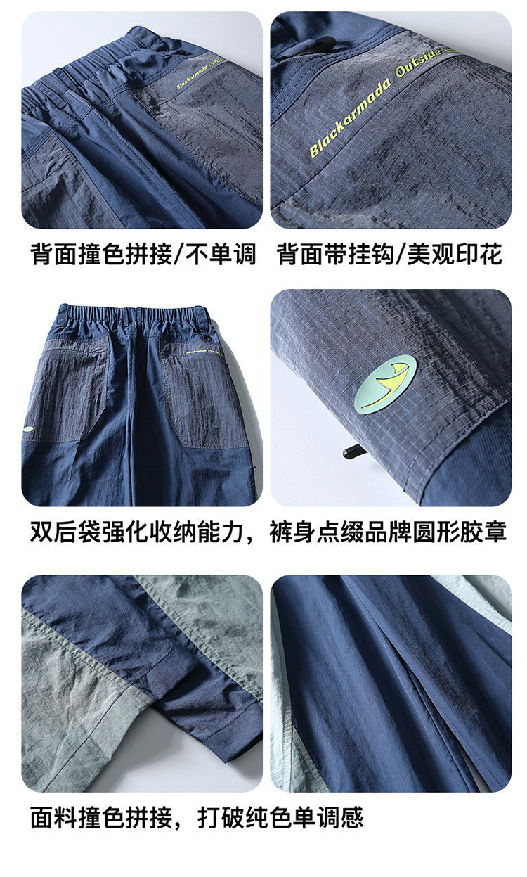 Men Outdoor Lightweight Quick Dry Ultra Loose Casual Splice Wide Leg Techwear Track Cargo Pants Women Streetwear Baggy Trousers