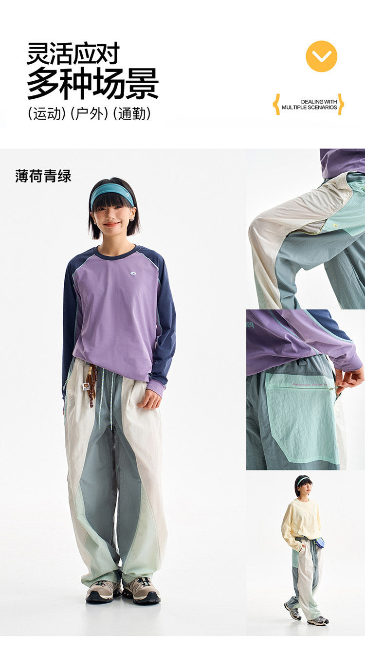 Men Outdoor Lightweight Quick Dry Ultra Loose Casual Splice Wide Leg Techwear Track Cargo Pants Women Streetwear Baggy Trousers